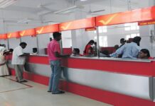 Invest Just ₹50 A Day Get ₹35 Lakh Know About This Scheme, Invest Just ₹50 A Day Day Get ₹35 Lakh, Latest Post Office Scheme, Post Office New Schemes, Financial Security, Investment, Post Office Scheme, Rural Economy, Savings Scheme, India, National News, Live Updates, Breaking News, Headlines, Live News, Mango News, Mango News Telugu