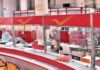 Huge Job Opportunity In The Indian Postal Department, Indian Postal Department, Huge Job Opportunity, Indian Postal Department, AP Telangana Jobs, GDS Recruitment 2025, Govt Jobs India, India Post Jobs, Postal Jobs 2025, Postal Department, India, National News, International News, Live Updates, Breaking News, Headlines, Live News, Mango News, Mango News Telugu