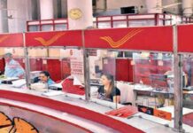 Huge Job Opportunity In The Indian Postal Department, Indian Postal Department, Huge Job Opportunity, Indian Postal Department, AP Telangana Jobs, GDS Recruitment 2025, Govt Jobs India, India Post Jobs, Postal Jobs 2025, Postal Department, India, National News, International News, Live Updates, Breaking News, Headlines, Live News, Mango News, Mango News Telugu