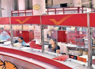 Huge Job Opportunity In The Indian Postal Department, Indian Postal Department, Huge Job Opportunity, Indian Postal Department, AP Telangana Jobs, GDS Recruitment 2025, Govt Jobs India, India Post Jobs, Postal Jobs 2025, Postal Department, India, National News, International News, Live Updates, Breaking News, Headlines, Live News, Mango News, Mango News Telugu