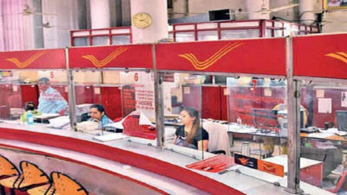 Huge Job Opportunity In The Indian Postal Department, Indian Postal Department, Huge Job Opportunity, Indian Postal Department, AP Telangana Jobs, GDS Recruitment 2025, Govt Jobs India, India Post Jobs, Postal Jobs 2025, Postal Department, India, National News, International News, Live Updates, Breaking News, Headlines, Live News, Mango News, Mango News Telugu