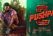ఓటీటీలో పుష్పగాడి రూల్.. నిజంగానే ఇంటర్నేషనల్ లెవల్.. రికార్డులు విషయంలో అస్సలు తగ్గడం లేదుగా..! Pushpa 2 Allu Arjun Netflix Trending Box Office Records Action Sequences