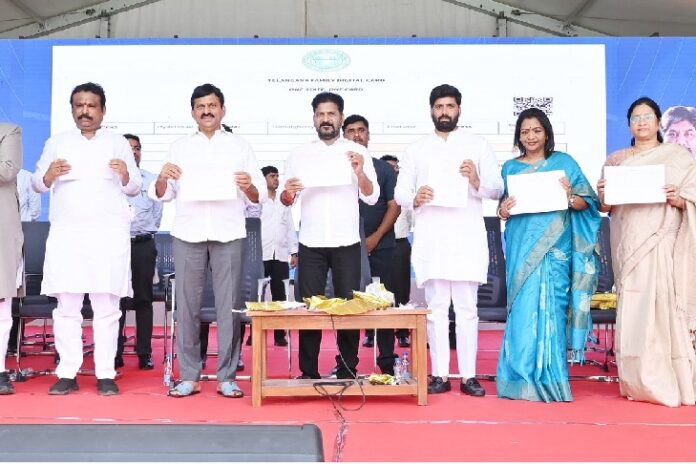 New Ration Cards In Telangana Is Your Name On The List