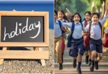 Surprise Holidays In February Plan Your Schedule In Advance, Surprise Holidays In February, Holidays In February, February Holidays, February Surprise Holidays, Banks, Elections, February, Holidays, Schools, Maha Shivaratri, Live Updates, Breaking News, Headlines, Live News, Mango News, Mango News Telugu