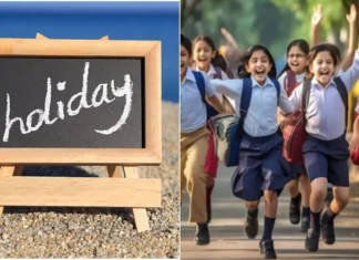 Surprise Holidays In February Plan Your Schedule In Advance, Surprise Holidays In February, Holidays In February, February Holidays, February Surprise Holidays, Banks, Elections, February, Holidays, Schools, Maha Shivaratri, Live Updates, Breaking News, Headlines, Live News, Mango News, Mango News Telugu