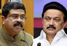 Tamil Nadu Vs Centre Intense Clash Over Three Language Policy, Tamil Nadu Vs Centre, Clash Over Three Language Policy, Tamil Nadu Clash, Hindi Dominance, Language Controversy, National Education Policy NEP, Tamil Nadu Opposition, Three Language Policy, India, National News, Live Updates, Breaking News, Headlines, Live News, Mango News, Mango News Telugu