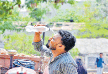 High Temperature In Andhra Pradesh