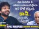 Director Anil Ravipudi Exclusive Interview, Tollywood Talks With Tammareddy Sankranthiki Vasthunam, Director Anil Ravipudi Exclusive Interview, Tollywood Talks With Tammareddy Sankranthikivasthunam, Anil Ravipudi Exclusive Interview, Tollywood Talks, Sankranthikivasthunam, Sankranthikivasthunam Interview, Tollywood, Tollywood News, Tollywood Latest News, Tollywood Updates,Mango News, Mango News Telugu