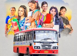 వారికి తెలంగాణ ఆర్టీసీ గుడ్ న్యూస్..