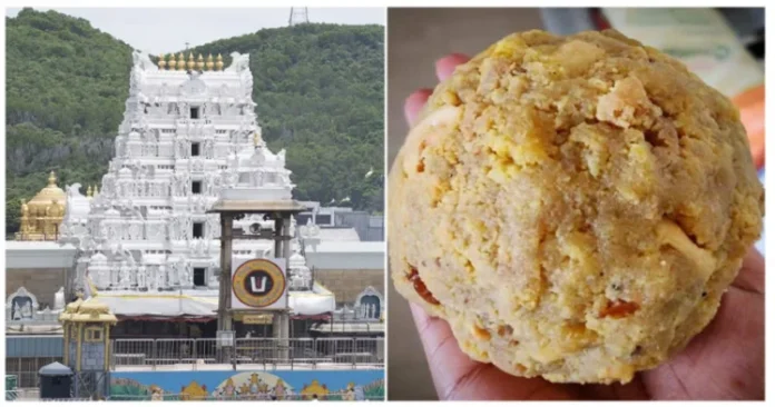 Four Arrested In Tirumala Laddu Controversy More Arrests Are Expected
