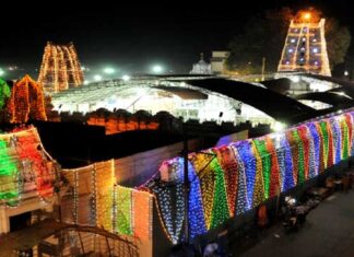 Grand Maha Shivaratri Celebrations At Vemulawada Rajanna Temple Lakhs Of Devotees Gather, Grand Maha Shivaratri Celebrations, Maha Shivaratri, Celebrations At Vemulawada Rajanna Temple, Vemulawada Rajanna Temple, Vemulawada, Devotee Rush, Festival Celebrations, Government Arrangements, Special Pujas, Temple Security, Hyderabad, Hyderabad Live Updates, Latest Hyderabad News, Telangana, TS Politics, TS Live Updates, Political News, Mango News, Mango News Telugu