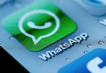 Many Services With UPI Lite Feature On Whatsapp, UPI Lite Feature On Whatsapp, UPI Lite, AP Budget, Health Insurance, Housing Aid, Thalliki Vandanam, Welfare Scheme, Many Services With UPI Lite, Many Services On Whatsapp, Andhra Pradesh, AP Live Updates, AP Politics, Telangana, TS Live Updates, Political News, Live Updates, Breaking News, Headlines, Live News, Mango News, Mango News Telugu