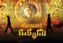 15 Years Later Karthis Sensation Yuganiki Okkadu Roars Back Into Theaters, Yuganiki Okkadu Roars Back Into Theaters, Yuganiki Okkadu Rerelease, Yuganiki Okkadu Movie, Box Office, Karthi, Re Release, Tamil Cinema, Yuganiki Okkadu, 15 Years Later Yuganiki Okkadu Roars Back Into Theaters, Tollywood, Tollywood News, Tollywood Latest News, Tollywood Updates, Live Updates, Breaking News, Headlines, Live News, Mango News, Mango News Telugu