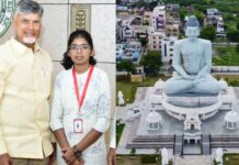 Ambula Vaishnavi As Amaravati Brand Ambassador, Amaravati Brand Ambassador, Amaravati, Ambula Vaishnavi, Brand Ambassador, Andhra Pradesh, Capital Development, CM Chandrababu, Andhra Pradesh, AP Live Updates, AP Politics, Telangana, TS Live Updates, Political News, Live Updates, Breaking News, Headlines, Live News, Mango News, Mango News Telugu