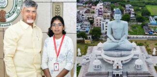 Ambula Vaishnavi As Amaravati Brand Ambassador, Amaravati Brand Ambassador, Amaravati, Ambula Vaishnavi, Brand Ambassador, Andhra Pradesh, Capital Development, CM Chandrababu, Andhra Pradesh, AP Live Updates, AP Politics, Telangana, TS Live Updates, Political News, Live Updates, Breaking News, Headlines, Live News, Mango News, Mango News Telugu