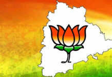 BJP Expands Influence In Telangana Gears Up For Local Elections, BJP Expands Influence In Telangana, BJP Gears Up For Local Elections, BJP Telangana, Congress Opposition, Local Elections, MLC Elections, Political Strategy, Hyderabad, Hyderabad Live Updates, Latest Hyderabad News, Telangana, TS Politics, TS Live Updates, Political News, Mango News, Mango News Telugu