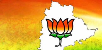BJP Expands Influence In Telangana Gears Up For Local Elections, BJP Expands Influence In Telangana, BJP Gears Up For Local Elections, BJP Telangana, Congress Opposition, Local Elections, MLC Elections, Political Strategy, Hyderabad, Hyderabad Live Updates, Latest Hyderabad News, Telangana, TS Politics, TS Live Updates, Political News, Mango News, Mango News Telugu