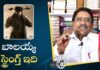 బాలయ్య అసలైన్ స్ట్రెంగ్త్ ఇదే.. Paruchuri Gopala Krishna Talks About Daaku Maharaaj Movie, Daaku Maharaaj Telugu Movie, Latest Daaku Maharaaj Movie, Daaku Maharaaj Movie, Nandamuri Balakrishna, Paruchuri Gopala Krishna Talks, Paruchuripaatalu, ,Paruchuri Gopala Krishna, Paruchuri Gopala Krishna Videos, Paruchuri Gopala Krishna Songs, Paruchuri Gopala Krishna Movies, Tollywood, Tollywood News, Tollywood Latest News, Tollywood Updates,Mango News, Mango News Telugu