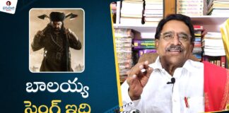 Paruchuri Gopala Krishna Talks About Daaku Maharaaj Movie, Daaku Maharaaj Telugu Movie, Latest Daaku Maharaaj Movie, Daaku Maharaaj Movie, Nandamuri Balakrishna, Paruchuri Gopala Krishna Talks, Paruchuripaatalu, ,Paruchuri Gopala Krishna, Paruchuri Gopala Krishna Videos, Paruchuri Gopala Krishna Songs, Paruchuri Gopala Krishna Movies, Tollywood, Tollywood News, Tollywood Latest News, Tollywood Updates,Mango News, Mango News Telugu