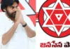 Is The Jana Sena Plenary Just For One Day, Jana Sena Plenary, Plenary Just For One Day, Andhra Pradesh, Assembly Sessions, Jana Sena Plenary Just For One Day, Janasena, Janasena Plenary, Andhra Pradesh, AP Live Updates, AP Politics, Political News, Live Updates, Breaking News, Headlines, Live News, Mango News, Mango News Telugu