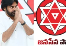 Is The Jana Sena Plenary Just For One Day, Jana Sena Plenary, Plenary Just For One Day, Andhra Pradesh, Assembly Sessions, Jana Sena Plenary Just For One Day, Janasena, Janasena Plenary, Andhra Pradesh, AP Live Updates, AP Politics, Political News, Live Updates, Breaking News, Headlines, Live News, Mango News, Mango News Telugu