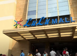 ఏపీలో మొదటి లులూ మాల్ అక్కడేనట..