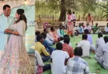 Inter Caste Marriage Controversy Former MP Pradeep Majhi Ostracized By Bhatra Tribe, Inter Caste Marriage Controversy, MP Pradeep Majhi Ostracized By Bhatra Tribe, Bhatra Tribe, Inter Caste Marriage, Odisha Politics, Pradeep Majhi, Social Boycott, Odisha, Odisha Live updates, Live Updates, Breaking News, Headlines, Live News, Mango News, Mango News Telugu