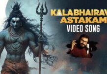 Kalabhairava Astakam, Kalabhairava Astakam, Maha Shivratri Special Song 2025, Mango Music, Nihal Konduri, Shiva Songs, Maha Shivaratri,Maha Shivaratri 2025,Maha Shivaratri Songs 2025,Maha Shivaratri Special, Bollywood, Bollywood News, Bollywood Live Updates, Bollywood Latest News, Movie News, Movie Updatwes, Mango News, Mango News Telugu