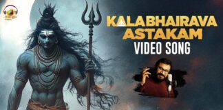 Kalabhairava Astakam, Kalabhairava Astakam, Maha Shivratri Special Song 2025, Mango Music, Nihal Konduri, Shiva Songs, Maha Shivaratri,Maha Shivaratri 2025,Maha Shivaratri Songs 2025,Maha Shivaratri Special, Bollywood, Bollywood News, Bollywood Live Updates, Bollywood Latest News, Movie News, Movie Updatwes, Mango News, Mango News Telugu
