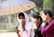 The Next Three Months In AP Will Be Scorching Hot, In AP Will Be Scorching Hot, Scorching Hot, AP Heat Wave, APSDMA, Burning Telugu States, Heat, Heatwaves, IMD, Summer, The next three months in AP will be scorching hot, Weather Report, Andhra Pradesh, AP Live Updates, AP Politics, Political News, Live Updates, Breaking News, Headlines, Live News, Mango News, Mango News Telugu