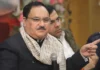 BJP In Hunt For New National President, New National President, BJP New National President, President Of BJP, Amith Sha, BJP Constitution, BJP President, Jagath Praksh Nadda, Modi, Nationa Prasident, International News, National News, India, Live Updates, Breaking News, Headlines, Live News, Mango News, Mango News Telugu