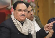 BJP In Hunt For New National President, New National President, BJP New National President, President Of BJP, Amith Sha, BJP Constitution, BJP President, Jagath Praksh Nadda, Modi, Nationa Prasident, International News, National News, India, Live Updates, Breaking News, Headlines, Live News, Mango News, Mango News Telugu