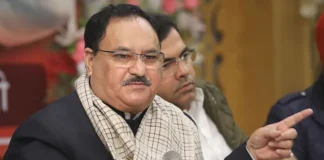 BJP In Hunt For New National President, New National President, BJP New National President, President Of BJP, Amith Sha, BJP Constitution, BJP President, Jagath Praksh Nadda, Modi, Nationa Prasident, International News, National News, India, Live Updates, Breaking News, Headlines, Live News, Mango News, Mango News Telugu