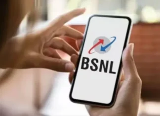 BSNL నుంచి చౌకైన వార్షిక ప్లాన్: రోజుకు 2GB డేటా, అన్లిమిటెడ్ కాలింగ్తో