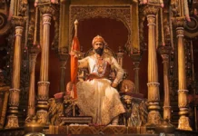 A Powerful Tribute To Chhatrapati Sambhaji Maharajs Legacy, A Powerful Tribute To Chhatrapati, Tribute To Chhatrapati Sambhaji Maharaj, Aurangzeb, Chhatrapati Sambhaji Maharaj, Chhava, Historical Drama, Vicky Kaushal, Chhava Movie, Chhava Review, Tollywood, Tollywood News, Tollywood Latest News, Tollywood Updates,Mango News, Mango News Telugu