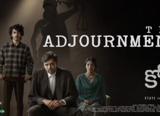 కోర్ట్ మూవీకి వరల్డ్ వైడ్గా ఎంత గ్రాస్ వచ్చిందంటే..!