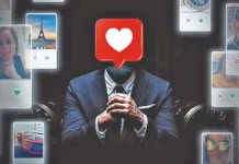 డేటింగ్ యాప్లో మోజులో పడి కోట్లు పోగొట్టుకున్న కంపెనీ డైరెక్టర్..