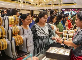 ఆగని పుత్తడి పరుగులు..