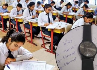 Analog Watches Banned In Exam Halls Strict Measures To Prevent Cheating, Analog Watches Banned In Exam Halls, Strict Measures To Prevent Cheating, Strict Measures, Analog Watch Ban, Cheating Prevention, Exam Rules, Student Guidelines, Telangana Exams, Hyderabad, Hyderabad Live Updates, Latest Hyderabad News, Telangana, TS Politics, TS Live Updates, Political News, Mango News, Mango News Telugu