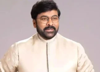 మెగాస్టార్ చిరంజీవికి యూకే పార్లమెంట్లో అరుదైన గౌరవం!