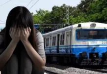 Attempted Sexual Assault On Woman In Hyderabad MMTS Train Accused Arrested