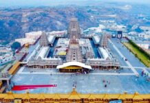 టీటీడీ బోర్డు తరహాలో యాదగిరిగుట్టలో వైటీడీ బోర్డు