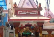 ఆదిపరాశక్తి పేరుతో నగరాలున్నాయని తెలుసా?