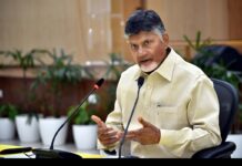 YSRCP Trying To Gain Political Advantage Over Pastor Praveens Death Chandrababu,AP Cabinet Meeting, CCTV Footage, Chandrababu Naidu, Pastor Praveen, YSRCP Politics,Andhra Pradesh News, Bullet bike accident, CCTV Footage, Hyderabad to Rajamahendravaram, missing hours case, Pastor Praveen Kumar, Police Investigation, Rajamahendravaram, Ramavarappadu,Vijayawada,Andhra Pradesh,Andhra Pradesh Latest News,AP,AP News,Pastor Praveen Kumar News,Pastor Praveen Kumar Latest News,Pastor Praveen Kumar Missing Hours,Pastor Praveen Kumar Updates,Vijayawada,Pastor Praveen Kumar Case,Pastor Praveen Kumar Case News,Mango News,Mango News Telugu,YSRCP,YSRCP Latest News,CM Chandrababu,AP Political Newws,AP Politics,