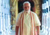 PM Modi's Counter To Stalin,Hindi,PM Modi,PM Modi’s Counter to Stalin,Tamil,Tamil language,Tamil Nadu,Mango News,Mango News Telugu,PM Modi,PM Modi News,PM Modi Latest News,PM Modi Updates,PM Modi Latest Updates,PM Modi Live,PM Modi Live Updates,Stalin,MK Stalin,PM's Pamban Event,CM Stalin,PM Modi inaugurates Pamban bridge in Tamil Nadu,PM Modi Fact-Checks Stalin,PM Modi fact-checks MK Stalin on central funding,MK Stalin in Tamil Nadu,MK Stalin Latest News,MK Stalin News,MK Stalin Updates,Pamban bridge,Pamban bridge inauguration