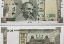 New Rs 500 And Rs 10 Notes Coming Soon,Chocolet Brown colour,Mahatma Gandhi,RBI,RBI governar,RBI New 500 Rs10 Notes Update,Stone Gray colour,Mango News,Mango News Telugu,New Rs 500 And Rs 10 Notes,New Rs 500 Notes,New Rs 10 Notes,RBI News,RBI Latest News,RBI To Issue Rs 10 And Rs 500 Notes Bearing Signature Of Guv Malhotra,Guv Malhotra,Rbi Shares Update Regarding Rs 500 And Rs 10 Notes,RBI To Issue New ₹10 And ₹500 Notes,RBI To Issue New Rs 500 And Rs 10 Notes,The Reserve Bank Of India Will Soon Issue Rs 10 And Rs 500,The Reserve Bank Of India,RBI To Issue New ₹10 And ₹500 Notes,RBI 500 Notes,RBI 10 Notes,Rs 500 New Note,The Reserve Bank of India,Rs 10 and Rs 500 notes,RBI Will Issue New 10 And 500 Rupee Notes,New Indian Currency,Indian Currency