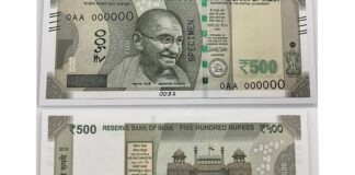New Rs 500 And Rs 10 Notes Coming Soon,Chocolet Brown colour,Mahatma Gandhi,RBI,RBI governar,RBI New 500 Rs10 Notes Update,Stone Gray colour,Mango News,Mango News Telugu,New Rs 500 And Rs 10 Notes,New Rs 500 Notes,New Rs 10 Notes,RBI News,RBI Latest News,RBI To Issue Rs 10 And Rs 500 Notes Bearing Signature Of Guv Malhotra,Guv Malhotra,Rbi Shares Update Regarding Rs 500 And Rs 10 Notes,RBI To Issue New ₹10 And ₹500 Notes,RBI To Issue New Rs 500 And Rs 10 Notes,The Reserve Bank Of India Will Soon Issue Rs 10 And Rs 500,The Reserve Bank Of India,RBI To Issue New ₹10 And ₹500 Notes,RBI 500 Notes,RBI 10 Notes,Rs 500 New Note,The Reserve Bank of India,Rs 10 and Rs 500 notes,RBI Will Issue New 10 And 500 Rupee Notes,New Indian Currency,Indian Currency