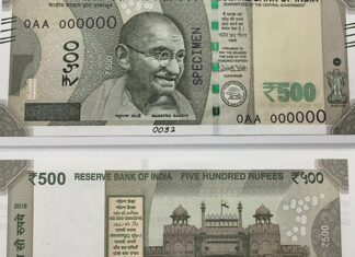 New Rs 500 And Rs 10 Notes Coming Soon,Chocolet Brown colour,Mahatma Gandhi,RBI,RBI governar,RBI New 500 Rs10 Notes Update,Stone Gray colour,Mango News,Mango News Telugu,New Rs 500 And Rs 10 Notes,New Rs 500 Notes,New Rs 10 Notes,RBI News,RBI Latest News,RBI To Issue Rs 10 And Rs 500 Notes Bearing Signature Of Guv Malhotra,Guv Malhotra,Rbi Shares Update Regarding Rs 500 And Rs 10 Notes,RBI To Issue New ₹10 And ₹500 Notes,RBI To Issue New Rs 500 And Rs 10 Notes,The Reserve Bank Of India Will Soon Issue Rs 10 And Rs 500,The Reserve Bank Of India,RBI To Issue New ₹10 And ₹500 Notes,RBI 500 Notes,RBI 10 Notes,Rs 500 New Note,The Reserve Bank of India,Rs 10 and Rs 500 notes,RBI Will Issue New 10 And 500 Rupee Notes,New Indian Currency,Indian Currency