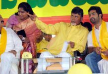 Nandamuri Family Takes Over TDP,AP Politics,CM Chandrababu,Kalyan Ram,Lokesh,NTR,Rama Rao,Suhasini,TDP Party,telangana,Telugu Desam Party,TDP,Mango News,Mango News Telugu,AP CM Chandrababu,CM Chandrababu Live,CM Chandrababu Latest News,CM Chandrababu News,AP,AP News,AP Latest News,AP Political News,Andra Pradesh,Andra Pradesh News,Nandamuri,Nandamuri Balakrishna,NTR,Nandamuri Family,TDP News,TDP Latest News,TDP Party,AP Politics Latest,AP Political Updates,Andhra Pradesh Latest news,Andhra Pradesh Live Updates,Andhra Pradesh Politics,Andhra Pradesh Political Breaking News,Lokesh