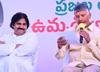 AP Nominated Posts Filling Speeds Up Chairmen Appointed For 85 Market Committees,AP Nominated Posts, BJP Appointments, jana sena, Market Committees, TDP,Mango News,Mango News Telugu,Nominated Posts,AP Nominated Posts News,AP Nominated Posts Latest,AP CM Chandrababu Naidu Announces Nominated Posts,Nominated Posts In AP,Nominated posts in Andhra Pradesh,NDA,BJP,TDP,AP CM Chandrababu Naidu,CM Chandrababu,CM Chandrababu News,CM Chandrababu Latest News,AP nominated posts list,AP nominated posts 2025